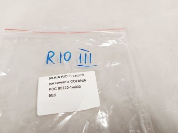 KIA RIO 3 III HB PDC ДАТЧИК ПАРКОВКИ ЗАДНЕГО ГОДА