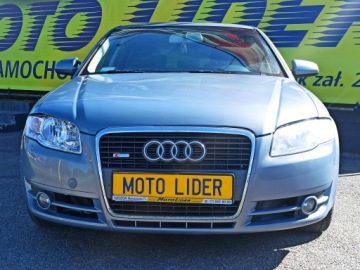 Audi 2007 S-Line, doinwestowany, 12 LAT w jednych rękach, zdjęcie 1