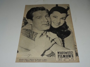 НОВОСТИ КИНО 15/1960 Д. Дорс, Ф. Трюффо