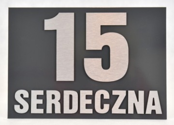 Номер дома, Номер дома, Улица, Дибонд пластина, 30х21см