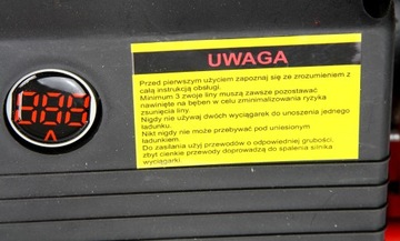 ЛЕБЕДКА ЭЛЕКТРИЧЕСКАЯ ТРОСОВАЯ 300/600 КГ 30М