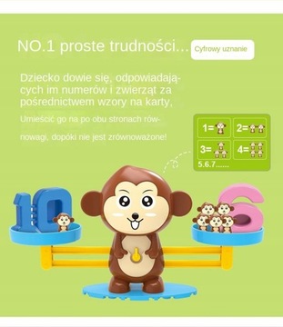 Развивающие весы для детей, взвешивающие игрушки.