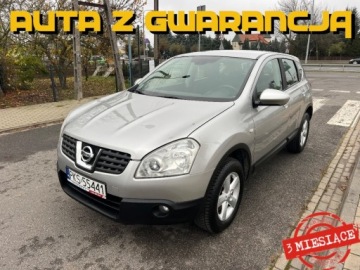 Nissan Qashqai I 2008 Nissan Qashqai Klimatronik Tempomat Parktronik Bezwypadkowy Serwisowany Gw