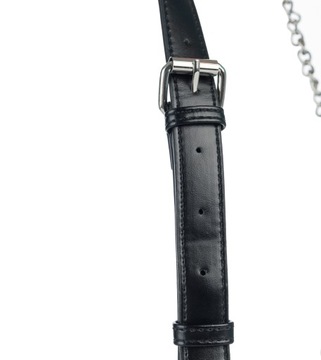 НАСТЕННАЯ СУМКА MONNARI MESSAGE Черный