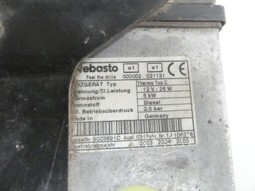 СТОЯНОЧНЫЙ ОБОГРЕВАТЕЛЬ WEBASTO MAZDA 66724B 12В/26Вт