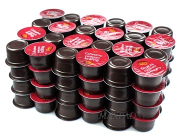 Tchibo Cafissimo Espresso Intense капсулы 96 шт.