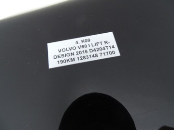 BLATNÍK LEVÝ PŘEDNÍ VOLVO S60 II V60 I FACELIFT 717 71700 717-00