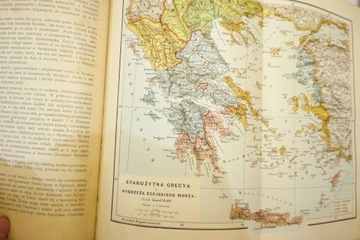ВСЕМИРНАЯ ИСТОРИЯ, ИЛЛЮСТРИРОВАННАЯ БОНД-СПАМЕРОМ КУБАЛА, 12 ТОМОВ, 1900 Г.