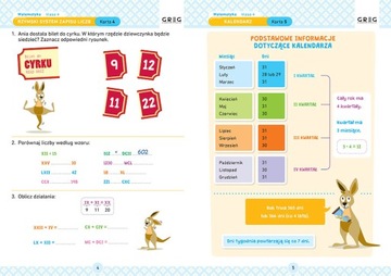 МАТЕМАТИКА 4-5 Рабочих листов x2. Обучение дома и в школе. Задания и упражнения GREG.