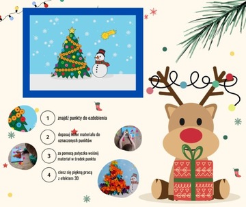 Сенсорные украшения