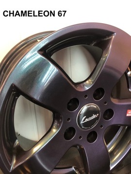 Краска порошковая полиэфирная глянцевая Хамелеон 67