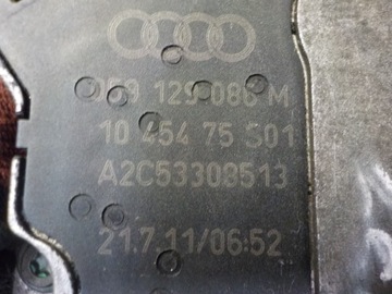AUDI A6 C6 A4 B7 3.0 TDI V6 08R 232KM ASB SEŘIZOVACÍ KOLEKTORU 059129086M