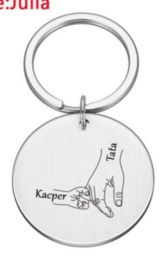 БРЕЛОК «ДЕНЬ ОТЦА» ПАПА У НАС РУКИ ОТ ДЕТЕЙ С ГРАВИРОВКОЙ