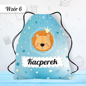 ДЕТСКИЙ САД РЮКЗАК С ИМЕННЫМИ УЗОРАМИ