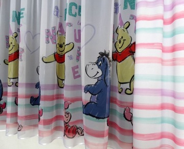 MG KPL ШТОРНАЯ вуаль KUBUŚ DAK1 + шторы НОВИНКА