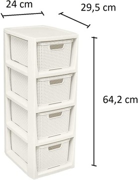 КНИЖНЫЙ ШКАФ-СТОЙКА С 4 КОРЗИНАМИ ИЗ РОТАНГА BRANQ 1726B