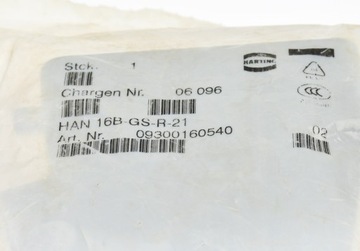 HAN 16B-GS-R-21 Корпус разъема HARTING