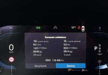 Volvo XC60 II 2021 Volvo XC 60 Skora Automat 4x4 Kamera Navi PDC Virtual B5 FV23, zdjęcie 19