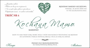 СВАДЕБНОЕ ПРИГЛАШЕНИЕ ДЛЯ РОДИТЕЛЕЙ И КРЕСТНЫХ РОДИТЕЛЕЙ