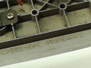 LAMPA POLSTROVÁNÍ NISSAN X-TRAIL I (2001-2007)