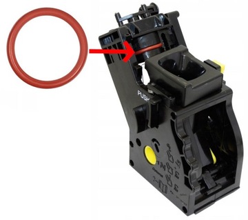 Уплотнительное кольцо SAECO для блока заваривания кофе