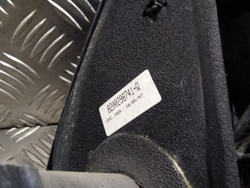 8200298741Q ZRCÁTKO PRAVÉ 1.0 50 2007 RENAULT KANGOO (KC0/1_)