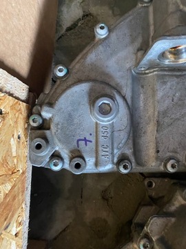 BMW X1 E84 X3 F25 РЕДУКТОР РАЗДАТОЧНАЯ КОРОБКА VTG X3 X5 X6 ATC450 E70 E71