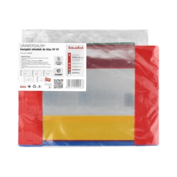 Комплект обложек для учебников IV-VI.