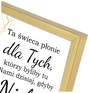 ЭТА СВЕЧА ГОРИТ ДЛЯ ТЕХ, ЗОЛОТАЯ КАРКАС