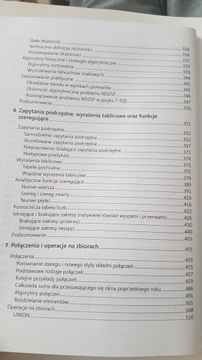 Microsoft SQL Server 2008 изнутри. Запросы T-SQL.