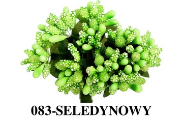 М12 Тычинки-шарики декоративные на проволоке, 12 шт, 17 цветов