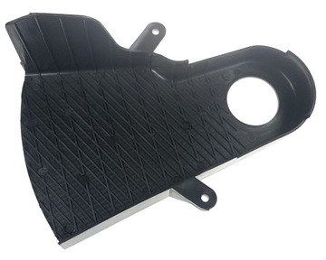 КРЫШКА РЕМНЯ ПРИВОДА КОСИЛКИ MASTER CUT FD56