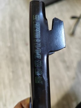 РЕГУЛИРОВКА ВЫСОТЫ РЕМНЯ AUDI A6 C7 A5 8T8857833
