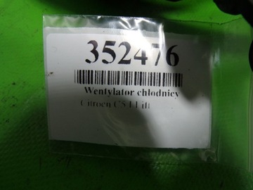 CITROEN C5 FACELIFT VENTILÁTOR CHLADIČŮ 216053723 9670871280