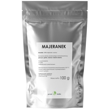 Приправа майоран сушеный без добавок 0,1 кг