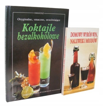 БЕЗАЛКОГОЛЬНЫЕ КОКТЕЙЛИ, ОРИГИНАЛЬНЫЕ, ВКУСНЫЕ, ОСВЕЖАЮЩИЕ, ЖЕСТКИЕ, ОЧЕНЬ ХОРОШИЕ + БЕСПЛАТНЫЕ