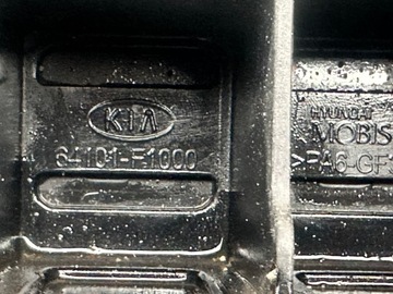 Передний ремень Kia Sportage IV 4 передового армирования