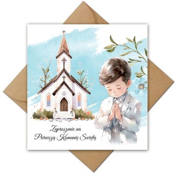 Приглашения на причастие ECO KRAFT LASER CUT ОЧЕНЬ БОЛЬШИЕ 15 см + КОНВЕРТ