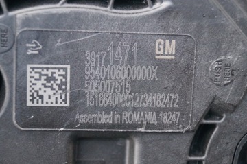 НАСОС ADBLUE OPEL ASTRA K V 5 39172090