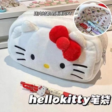 Hello Kitty kosmetyczka Anime Sanrio Cinnamor