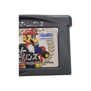 Mario Kart Game Boy Gameboy Advance GBA
