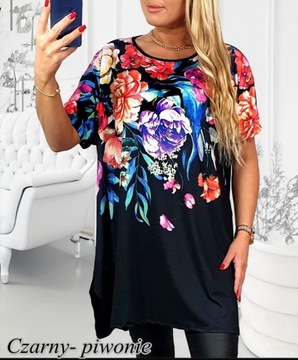 СВОБОДНАЯ ЖЕНСКАЯ ТУНИКА БЛУЗКА ПЛЮС РАЗМЕР V вырез горловины XL/XXL разные модели микс 700