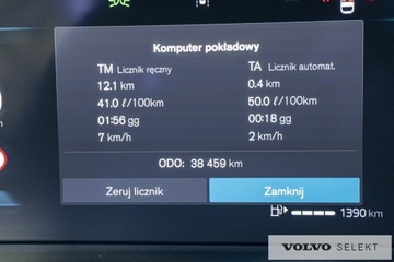 Volvo XC40 Crossover Facelifting 2.0 B4 197KM 2023 Volvo XC 40 Volvo XC40 B4 197KM FV23%-Gwaranacja12, zdjęcie 18