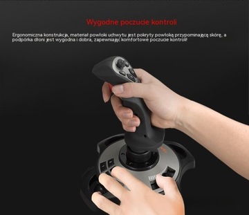 Компьютерный игровой джойстик PXN-2113Pro