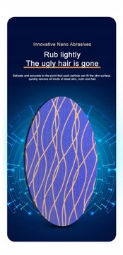 Новое обновление, ластик для удаления волос Crystal Bleame