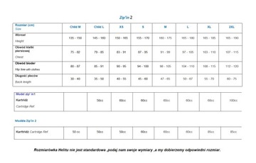 ЖИЛЕТ HELITE НА ПОДКЛАДКЕ НА МОЛНИИ, 2 РАЗМЕРА XS