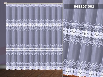 ЖАККАРДОВАЯ ШТОРА 648107/270 БЕЛАЯ НОВАЯ