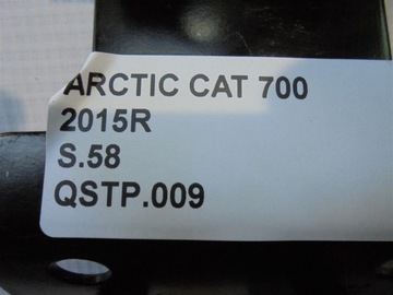 ПЕРЕДНЯЯ РАМА ARCTIC CAT 700