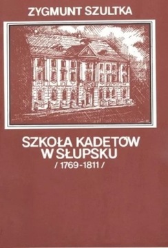 Szkoła kadetów w Słupsku
