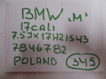 DISK BMW F20 F21 F22 R17 7846782